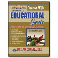 Educational Guide 